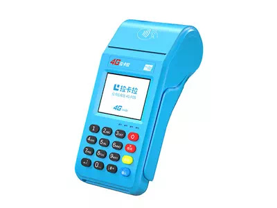 镇巴拉卡拉传统大POS机